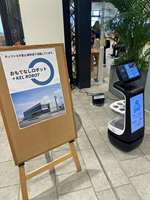 Robot Robin con Inteligencia Artificial ChatGPT, Robot Comercial de Recepción con Sistema Operativo Android, Pantalla Publicitaria de 13.3 Pulgadas, Modelo de Servicio LDS Slam+VSLAM