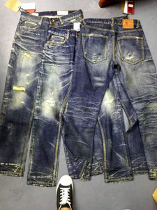 Avant-grade Hardcore Vintage Wax Coated <strong>Mens</strong> <strong>Red</strong> Slim Biker <strong>Jeans</strong> - Product Image 4