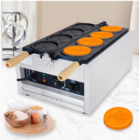 Neuer kommerzieller Münzwaffelautomat, elektrisch, 3000W, goldfarben, antihaftbeschichtet, hohe Produktivität, Timer, Brot- & Kuchenautomat