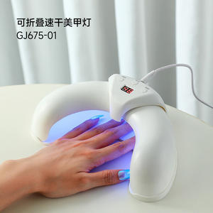 Equipo para Salón de Uñas, Lámpara UV para Uñas, Secador de Uñas de Curado Rápido, Lámpara LED Profesional para Secado de Esmalte de Gel - Product Image 2