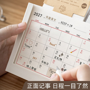 2027 Weekly Planner Desk Calendar Pen Holder Plastic Square Design With Customizable Notes And Organizer For Office Or Home Use - Product Image 2