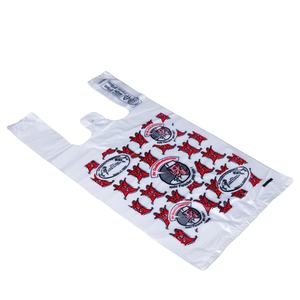 Bolsa de plástico desechable para supermercado personalizada, bolsa de camiseta de HDPE - Product Image 6