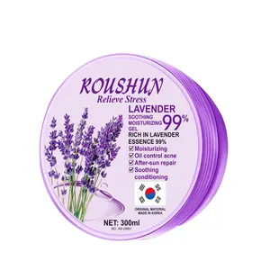 Roushun Relieve Stress Lavenderなだめるような保湿ジェル99% オイルコントロールニキビアフターサンリペアUVジェル