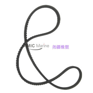 Correa de Transmisión para Alternador Marino 57-34359, Accionada por Correa, para Motores de Barcos Mercury - Product Image 4