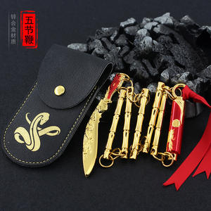 <strong>Narutos</strong> Anime Game Week Peripheral Boy Gift Collection Item Five-section Whip, Multiple Styles Wholesale Limited Quantity Sale - Product Image 6