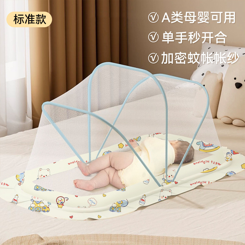 [Toy Dog] Breathable