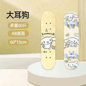 Patineta de arce personalizada de alta calidad al por mayor patineta monopatín para niños monopatín <span class=keywords><strong>monopatin</strong></span> para niños y adultos - Product Image 2