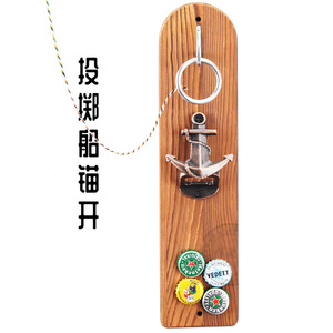 WELLFLYER-Abridor de botellas de madera y metal, <span class=keywords><strong>sacacorchos</strong></span> para colgar en la <span class=keywords><strong>pared</strong></span>, para cocina, abridor de cerveza, magnético, personalizable, estilo elegante, de metal y madera, 2017 - Product Image 2