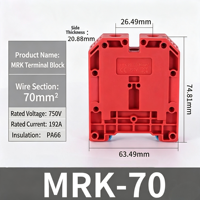 Bloc de bornes sur rail DIN série Mrk 2,5 mm² avec connexions à vis