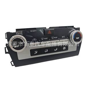 Panneau de commande de climatisation Toyota Camry 2012-2017, commande manuelle, système HVAC 12V - Product Image 3