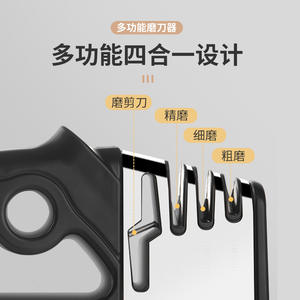 Afilador de cuchillos multi-grano de acero inoxidable, herramienta manual de afilado para uso en cocina, diseño en ángulo, reparación rápida de filos, utensilio doméstico - Product Image 2