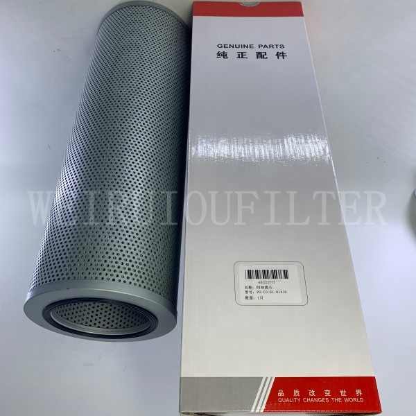 loader Hydraulic oil filter element 60193267 60222777 PO-C01-01 