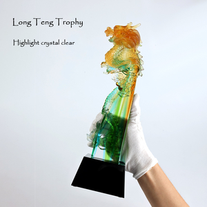 बिजनेस उपहार के लिए जेडेवर्टू ड्रैगन ग्लास प्लाक पुरस्कार ट्रॉफी, सबसे बड़ा उपलब्धि पुरस्कार बड़ा आयोजन - Product Image 5