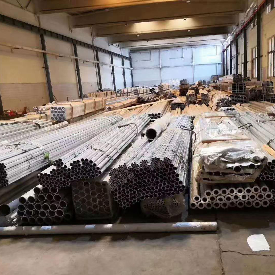 7075 architectural and industrial aluminum alloy tubes