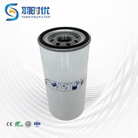 Filtration haute précision des impuretés du diesel pour une protection efficace des injecteurs de carburant GC46-6744-AD SO11160 pour Fo-rd