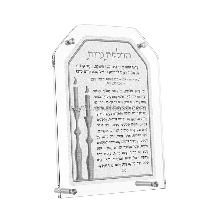 Neiros Card