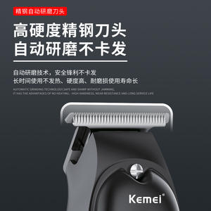 Kemei Professional <b>Hair</b> <b>Clipper</b> KM-H71 USB Charging Twin Blade Electric Trimmer For Men - Product Image 5