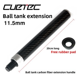 Stecca da Biliardo in Fibra di Carbonio 115MM Zeus 125MM Poseidon con Prolunga Retrattile Chutek e Cuscinetto in Gomma - Product Image 2