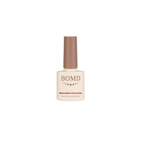 Vernis à ongles en gel UV photothérapie 120 couleurs, longue durée, LED, populaire, transparent, blanc nude, emballage en bouteille, année 2025