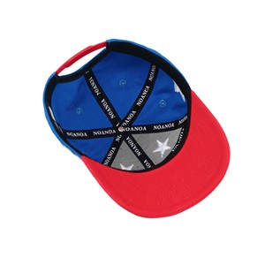 Casquette Tcap Chine 7 panneaux 100% coton bicolore de haute qualité avec visière incurvée - Product Image 6