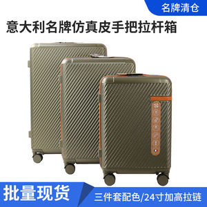 Ann Tuil Suitcase 20/24/28 Inch Spinner Wheels Durable Travel Luggage - Product Image 5