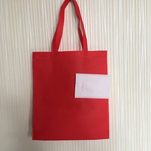 Bolsa de Compras Plegable de Tela No Tejida de 80 g/m² con Logotipo Personalizado Impreso, Tamaño y Color a Medida, para Publicidad Promocional - Product Image 2