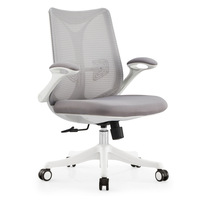 Chaise de bureau ergonomique moderne et minimaliste à dossier en maille respirante, réglable en hauteur, livraison directe d'usine, pour personnel, étudiants et usage domestique