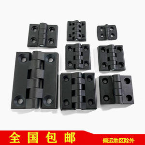 Bisagras de Aleación de Zinc, Bisagras de Plástico y Nailon para Caja Eléctrica, Tamaños 40/50/6 para Gabinetes de Electrónica e Instrumentos - Product Image 3