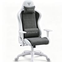 Chaise longue ergonomique de haute qualité et confortable, chaise de jeu en cuir, chaise de bureau pivotante moderne et économique