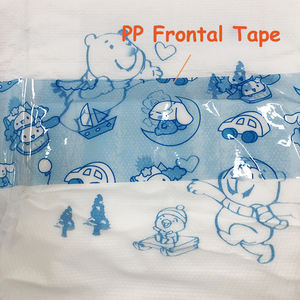 赤ちゃん愛おむつおむつベール卸売価格Aグレード在庫ロット工場拒否 - Product Image 6