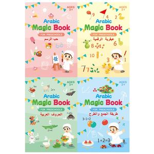 Cahier d'écriture en anglais pour enfants, personnalisé avec impression sérigraphique, rainuré, durable et portable – Idéal pour la pratique - Product Image 1