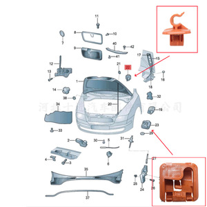 Soporte de Capó para Skoda Octavia Fabia, Hebilla de Fijación 1ZD823397 1U0823570A, Sujetador Automotriz de Plástico - Product Image 1