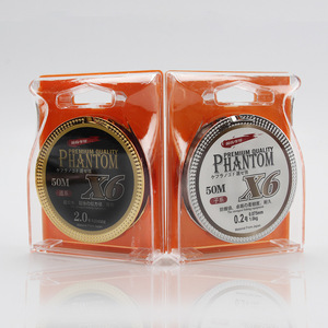 สายเบ็ดตกปลาถัก Phantom X6 ยาว 50 เมตร ความแข็งแรงสูง ผลิตในญี่ปุ่น สำหรับตกปลาในอ่างเก็บน้ำและบ่อ - Product Image 1