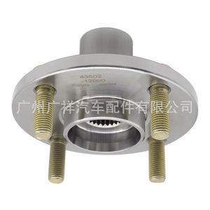 Rodamiento de Cubo de Rueda para Toyota Corolla 43502-12090, Pieza de Repuesto Nueva para Cabezal de Eje - Product Image 3