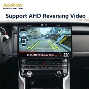 Autoradio 13 pouces pour Jaguar XE XF XFL 2016-2020, écran tactile, navigation GPS, lecteur multimédia vidéo, système double, unité principale - Product Image 6