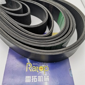 สายพานพัดลม12PK-1870 12PK1870สำหรับ E320C E320D เครื่องขุด V - Product Image 3