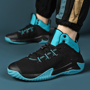 Unisex Sneakers Wear Resistant Elastic Shock Absorption Casual Running Sports <strong>Shoes</strong> <strong>Outdoor</strong> Training <strong>Basketball</strong> EVA Winter - Product Image 2