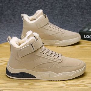 รองเท้าบูทผู้ชายแฟชั่นใหม่ประจำฤดูใบไม้ร่วงและฤดูหนาวปี 2022  บุผ้ากำมะหยี่  รองเท้าลำลองผู้ชาย - Product Image 5