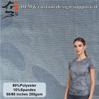 Tissu 90% polyester 10% élasthanne, gris camouflage, jacquard, maille, tissu sport, extensible, respirant, tissu pour vêtements de sport pour femmes/hommes