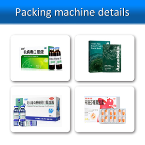 Tự động Hộp đồ chơi cartoning máy bao bì dòng với gói & dán cho thực phẩm thuốc lá mặt Hàng quà tặng - Product Image 2