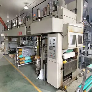 Beiren used dry film laminating machine