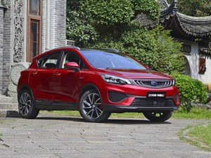 Voitures d'occasion pas chères 2018 2019 2020 Geely Emgrand GS 1.4T SUV Transmission automatique SUV familial spacieux - Product Image 3