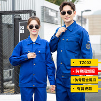 Vêtements de travail industriels ignifuges et résistants au feu en tissu spandex polyester ignifuge en gros