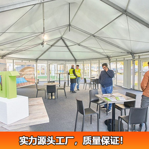 Carpa de Lujo Jiaye Furniture, Tipo Marquesina, con Estructura de Aleación de Aluminio, Impermeable, para Bodas y Fiestas, 4 Estaciones - Product Image 5