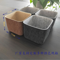 Boîte de rangement de bureau à domicile, ensemble tricoté, grande capacité, plateau de bureau, boîte de rangement pour collations, table basse, boîte de séparation, résistant à l'abrasion, filles, garçons