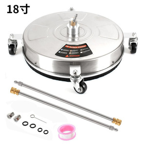 Cepillo de Disco para Lavadora a Presión BISON de 18 Pulgadas, Acero Inoxidable, 4000 W, Limpiador de Agua Fría de Alta Resistencia, Presión Ajustable - Product Image 2
