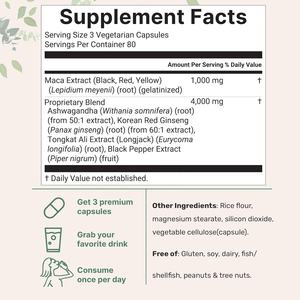 สมุนไพรมาคาอาหารเสริมสมุนไพรเสริมความแข็งแรง7ส่วนผสมจากธรรมชาติ150แคปซูลสั่งทำ - Product Image 4