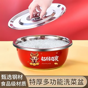 Recipiente de Acero Inoxidable con Tapa, Superficie Pulida, Multifuncional para Cocina, Uso Doméstico, para Sopa, Verduras, Aceite, Ensaladas - Product Image 5