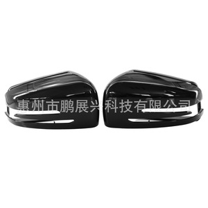 ฝาครอบกระจกมองข้าง Mercedes-Benz สีดำ พลาสติก ชุดเต็ม สำหรับรถยนต์รุ่น W176 W246 W204 W212 W221 - Product Image 1