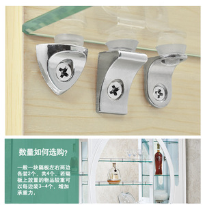 Support d'étagère en alliage de zinc et acier laminé à froid, durable, design moderne et simple, pour étagère en verre, montage sur cloison de placard ou armoire - Product Image 1